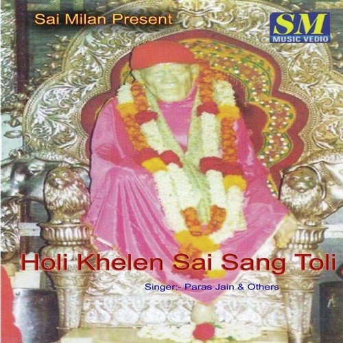 Illa Khalid Songs MP3 Download